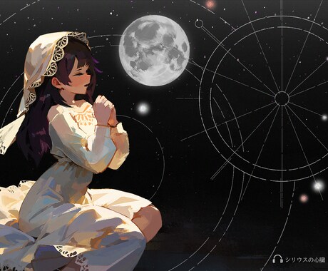 MV用などで使えるイラスト作成します ちょっぴりダークな一枚絵(人物+背景)を作成します！ イメージ2