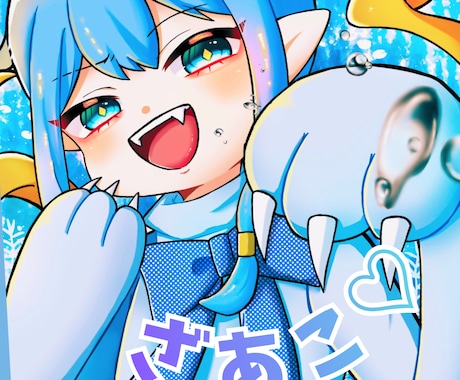 一枚絵・立ち絵描きます 様々なクリエイターが一枚絵・立ち絵を納品します イメージ1