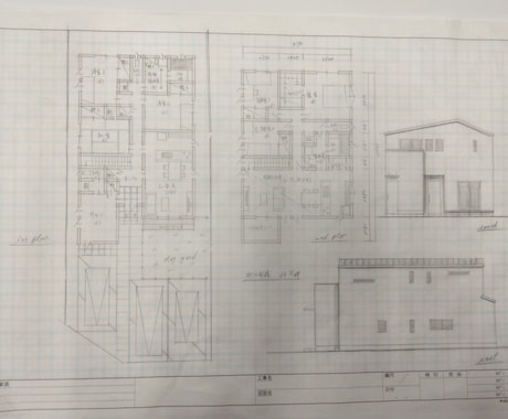 間違いのない住宅建築計画のお手伝いをします 家づくりは何から始めていいかわからない方。お任せ下さい。 イメージ1