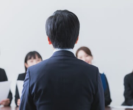 25歳までに3回転職し、成功させた方法教えます 転職はギャンブル、しっかり会社選びしよう イメージ1