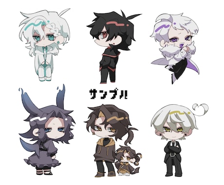 ポップで可愛いミニキャライラストを描きます あなただけのグッズやアイコンイラスト! イメージ2