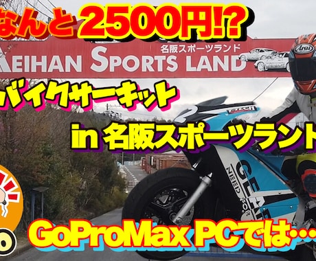 最短即日！YouTubeのサムネイル作ります ふわっとしたイメージでもイメージ通りに仕上げます！ イメージ1