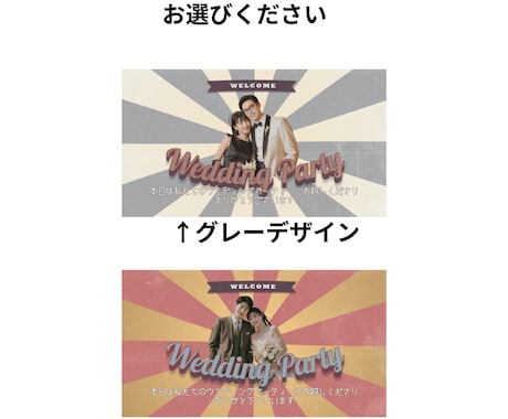 映画風開演前のお願いオープニングムービー作成します 結婚式オープニングムービーナレーション入り！DVD納品無料！ イメージ2