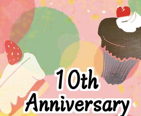 商用利用OK！ご希望のテイストのイラスト作成します 【アイコン、似顔絵、挿絵なんでも！】 イメージ2