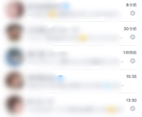 女の子に「追われる男になる方法」伝授します PDFにて当日納品！コンサルの半額クーポンプレゼント！ イメージ2