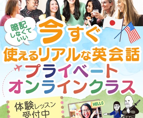 ５名様 限定価格◆潜在意識に響く画像を作成します チャネリングであなたの魅力をデザインにのせます！ イメージ2