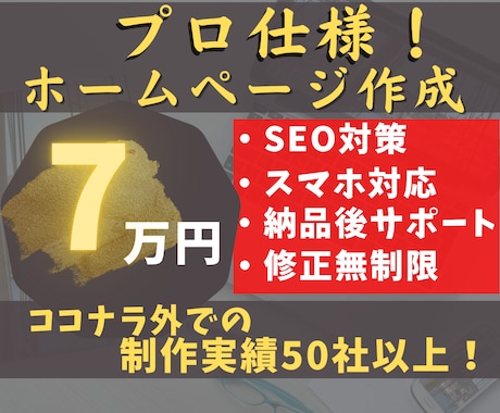 【豊富な国産】e.様専用となります。 その他