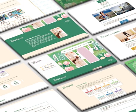 格安！簡単に更新できるサイトを制作します デザインから構成、公開まで一貫して丁寧にサポート！ イメージ1