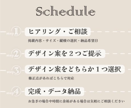 名刺・ショップカードを作ります シンプルなカードから目立つカードまでお任せ！ イメージ2