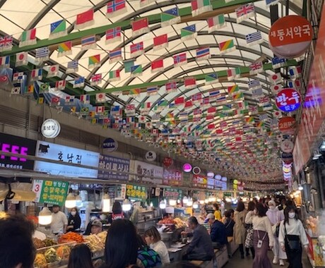日本語⇆韓国語の翻訳をいたします 自然な言い方、ネイティブの言い回し イメージ1