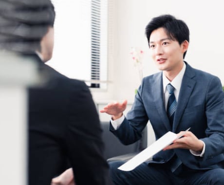 広告に関するお悩み解決します 全媒体に精通する私がマーケティングの壁打ちと設計を行います。 イメージ1