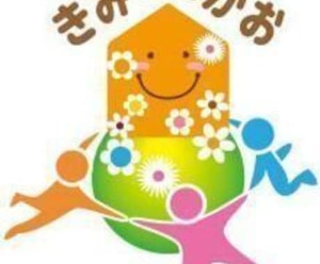 話相手になります 話相手になりますので、お気軽にご利用ください！ イメージ1