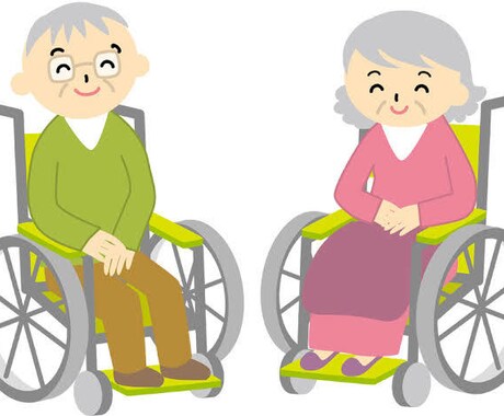 介護に関する記事を作成します 介護全般の記事を作成して欲しいあなたへ イメージ1