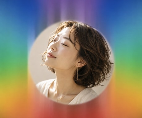 Healyでパートナーシップを読み解きます ✨オーラから本音と愛の現在地を可視化し波動調整します✨ イメージ2