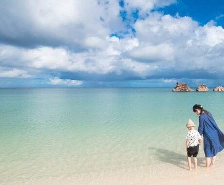メニュー②チャットで沖縄旅行相談（無制限）のります 子連れ沖縄ガイド本の著者が、旅の不安解決＆推しスポットを伝授 イメージ2