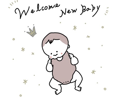 お子さんの誕生記念イラストを描きます イメージ1