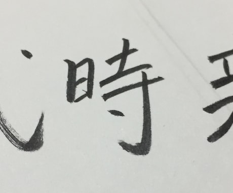 きっかけ提供します 自分だけでは限界がある！あなたの新たな1歩のために イメージ1