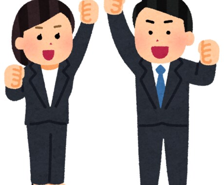 20代30代で解雇や退職勧奨されてる方へ助言します いきなりの解雇とか退職勧奨で不安に感じてる方へ イメージ1