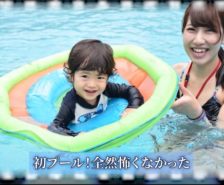 プロフィールムービー⑤シネマ風 制作いたします DVD or Mdisc(オプション)無料郵送いたします イメージ1