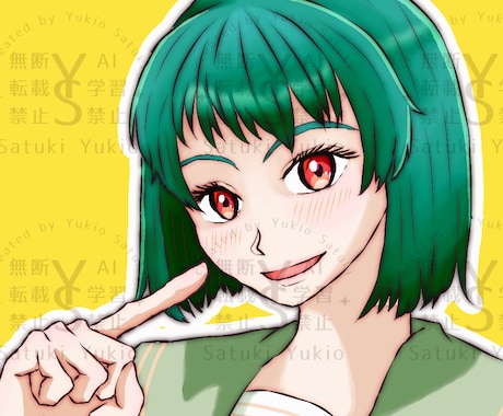 シンプルかわいいアイコンイラスト販売します 背景色変更対応☆緑色の髪の女の子アイコンイラストです！ イメージ2
