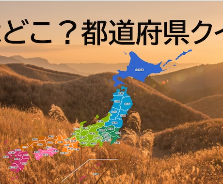 ８.リハビリ教材を提案します 様々なバリエーション！明日からすぐに使える！ イメージ2