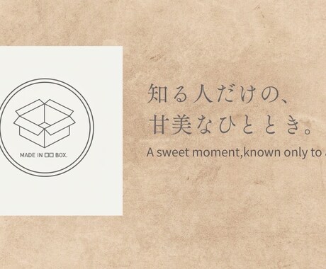 お店・イベントチラシ作成します ご要望に寄り添い丁寧に、初めての方も安心のチラシ制作です イメージ1