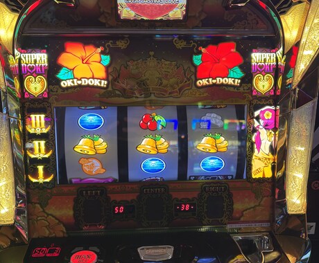 パチスロ（スロット）期待値稼働の基本を教えます スロプロ期待値稼働Lab 15日間トークルームで話し放題！ イメージ1