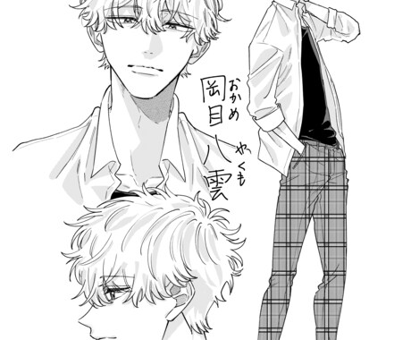 商業漫画家が夢のある恋愛シーンを描きます “恋愛漫画家が描く胸キュン一枚絵” イメージ2