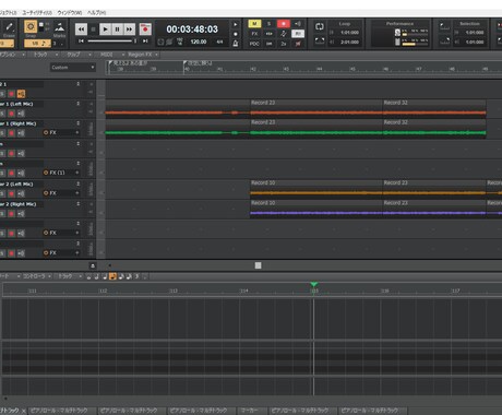 ロック・J-POP系の作曲・編曲いたします 歌詞やメロディはできたけど・・・そんなあなたに イメージ1