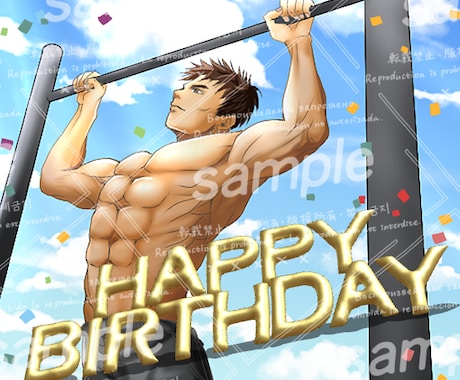 アニメ風の似顔絵描きます SNS等で自由に使用できる似顔絵イラスト描きます イメージ1