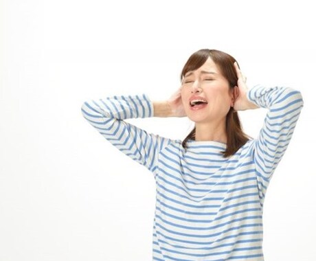 日々頑張る主婦さんの心のより所になります コロナでテレワークをされる旦那様の愚痴聞きます！ イメージ2