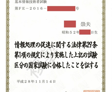 ホームページ作成から公開まで教えます＆付き添います {挫折しちゃった人・ちょっと自信ない人全然ウェルカム} イメージ2