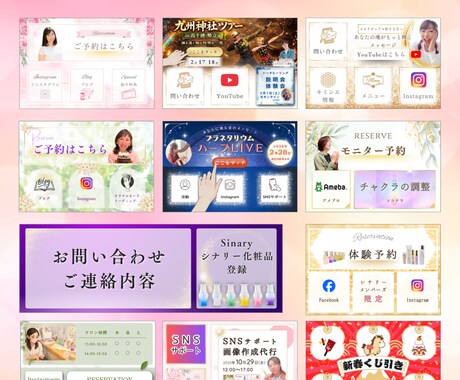 SNS画像など【1枚3000円】で制作します 丸投げOK！想いをくみ取る、やさしいチラシ・SNS画像制作。 イメージ2
