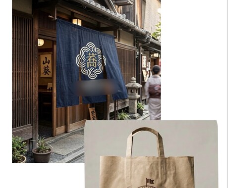 圧倒的クオリティの商業ロゴ・CI制作を行います 最低5案の提案×納得の修正対応で、理想を超えるロゴを形に イメージ2