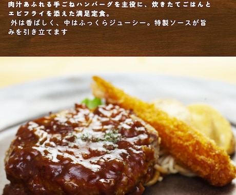 SNS向け画像編集ます あなたの画像をおしゃれに仕上げます イメージ2
