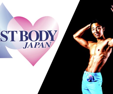 4回券/初心者向け自重エクササイズを提供をします 【ゆる】ストレッチ×エクササイズで基礎作り イメージ2