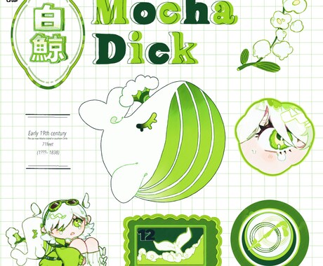 カラフルポップなアイテムイラストを描きます ミニキャラ、ロゴ風、植物、食べ物、雑貨等。 イメージ1