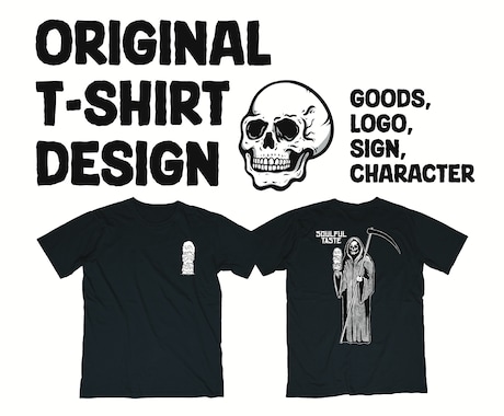 オリジナルTシャツやグッズ等デザインします イメージ1