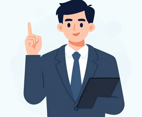 売上自動集計＆定期レポート送信できるようになります スプレッドシートを毎朝自動集計/経営数字を自動で見える イメージ1