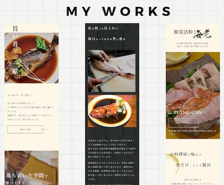 業界問わず！オリジナルランディングページ作成します 初めての方でも大丈夫！デザインからサーバー公開までサポート！ イメージ2