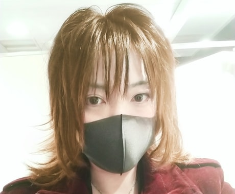 対面中性占い師がオリジナル多次元オラクルで占います LGBTQ、三角関係、精神疾患にも寄り添う兼アロマセラピスト イメージ2