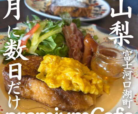 2.2万人が支持！飲食店特化の売れるリール制作ます 【撮影指示〜企画まで】素材を送るだけで売れるリールが完成！ イメージ2