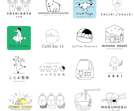 どこか惹かれる。目にとまる愛らしいデザイン作ります イメージ1