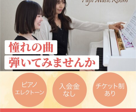 低価格、高品質なバナー作ります わかりやすく目を惹くデザインをお届けします イメージ2