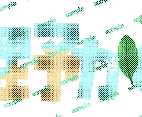 あなたの好きなものを全て取り入れたロゴを作ります 〜あなたに合ったとっても素敵なロゴ作り〜 イメージ1