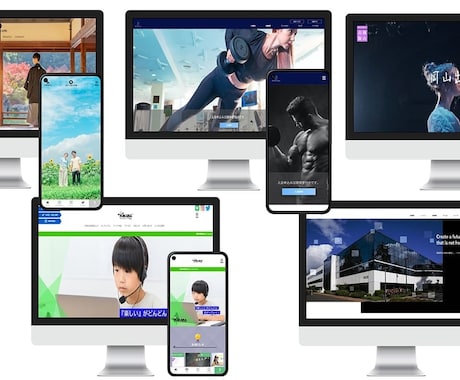 低価格で高品質のWEBサイトを制作します おしゃれでインパクトのあるオリジナルサイトを作りませんか？ イメージ2