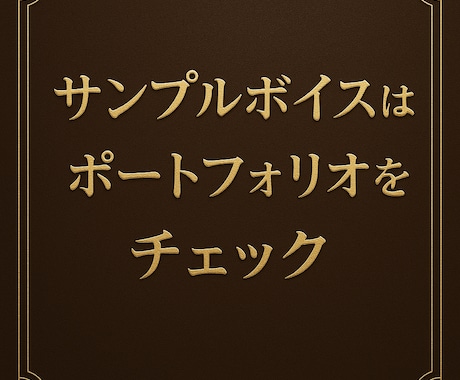 最大5分✨優しい声であなたの心をそっと癒やします 短時間なので定期的に気軽に話せるよ✨話題なしでもOK! イメージ2