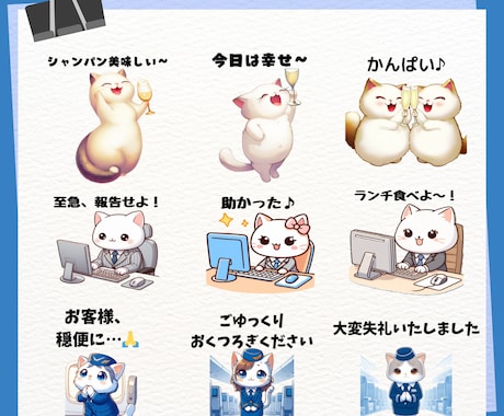 可愛い動物さんのLINEスタンプ作成します 動物さんが「〇〇している」使いやすいLINEスタンプを作成 イメージ2