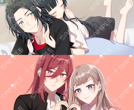 夢イラストなんでも描きます 男主女主問わずキャラとあなたの夢絵を描きます！ イメージ2