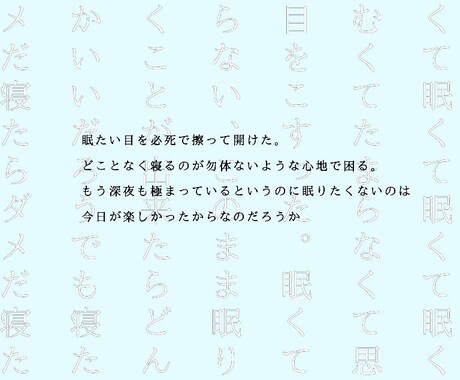 SS書きます 単語を頂いてSS書きます！よろしくお願いします！ イメージ1